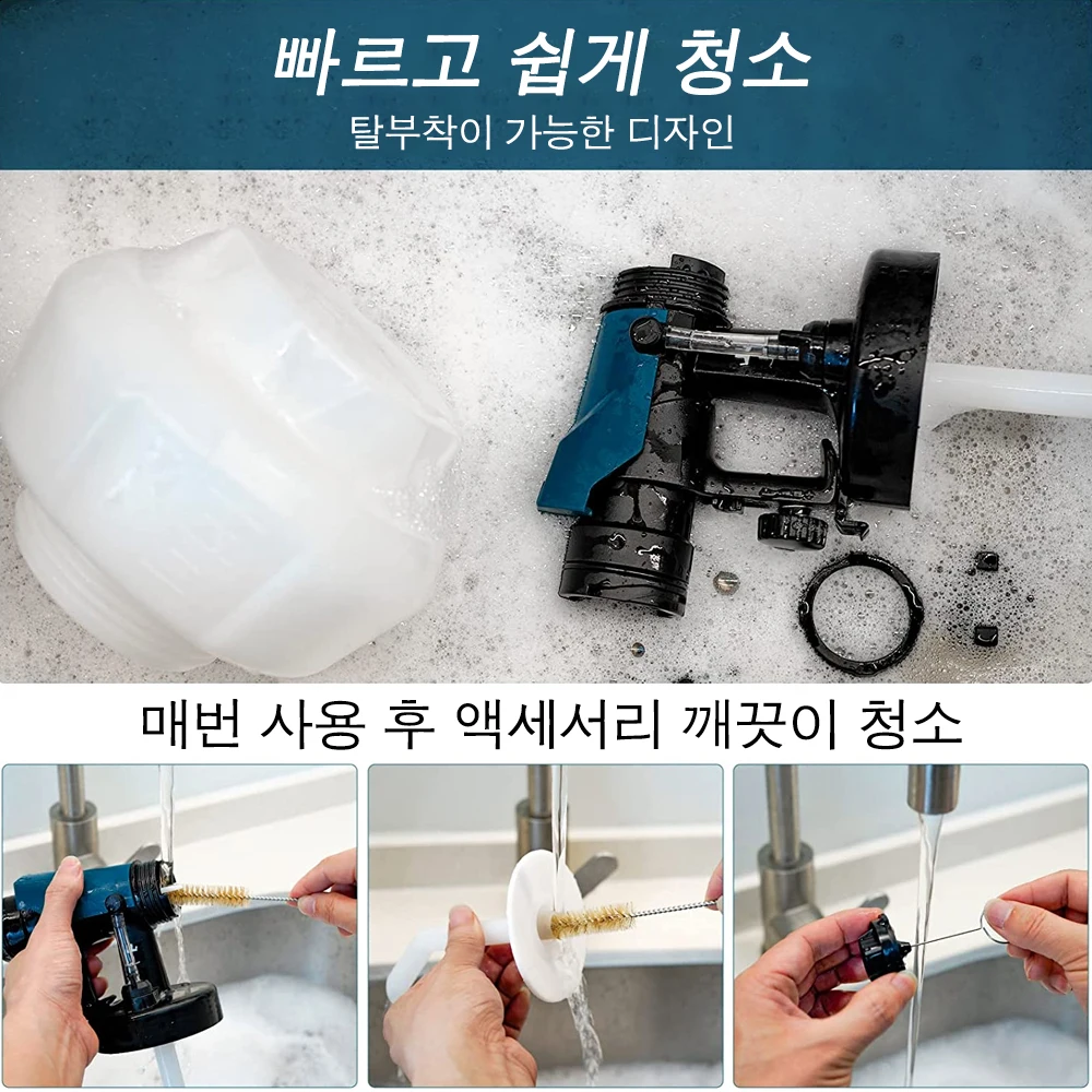 800ML  ̰  Ʈ й ڵ ö   귯,  18V ͸ ȣȯ , ͸ 