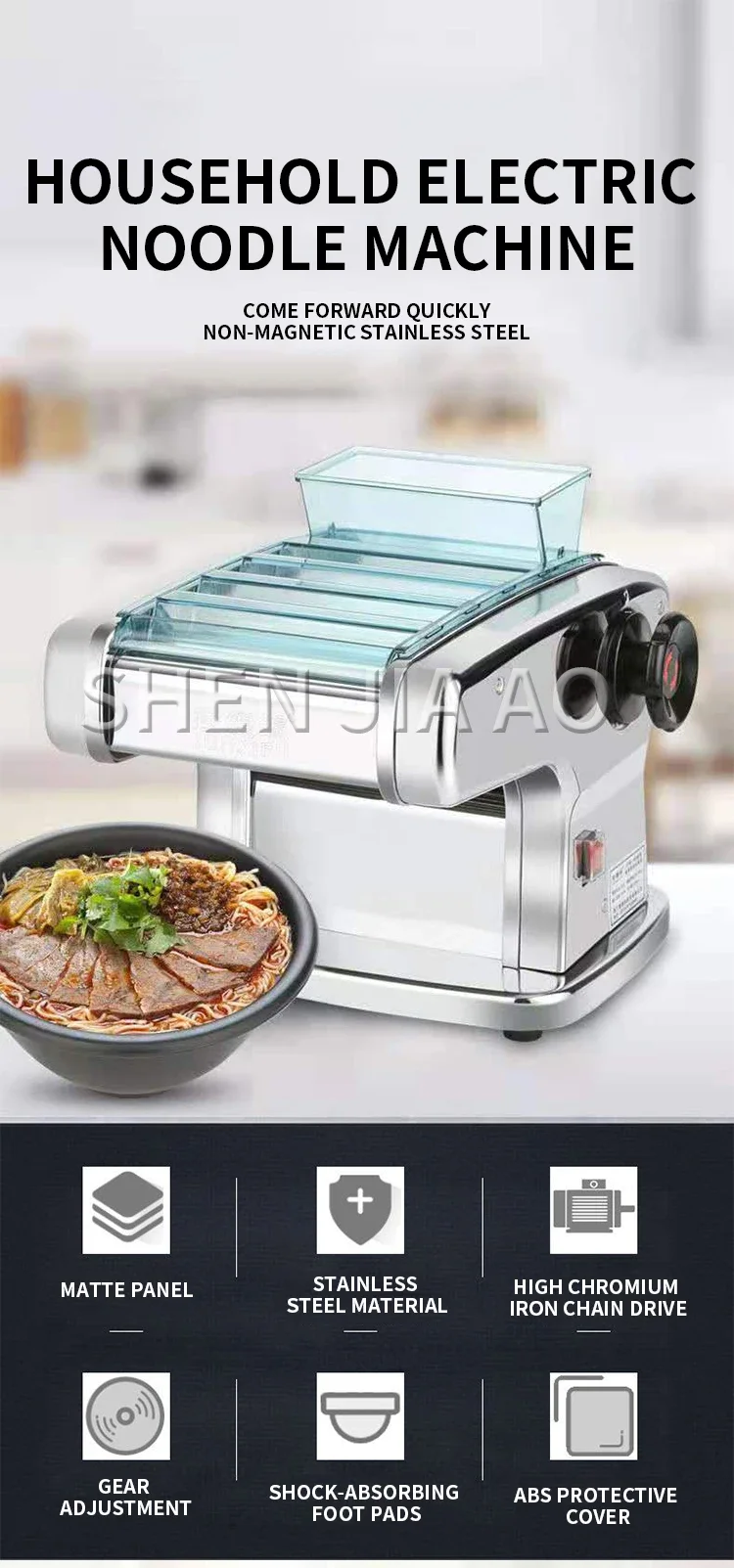 Description Picture 2 of itemElectric Noodle Maker Household Automatic Small Stainless Steel Noodle Rolling Machine Dumpling Skin Multi-function Electric