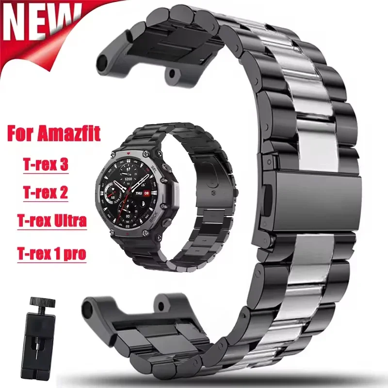 Premium Stainless Steel Smartwatch Bracelet Strap