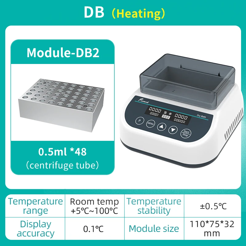 DB (0.5mlx48)