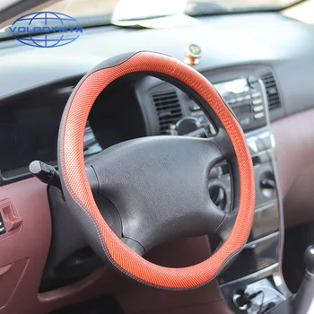 Volodymyr Coprivolante per auto Coprivolante automatico Universale antiscivolo antiscivolo in pelle goffrata Car Styling