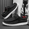 Men Casual Shoes Breathable Lightweight Slip-On Flats Simple Comfortable Solid Color Soft Sole Shoes Men Shose For Sale Loafers 2