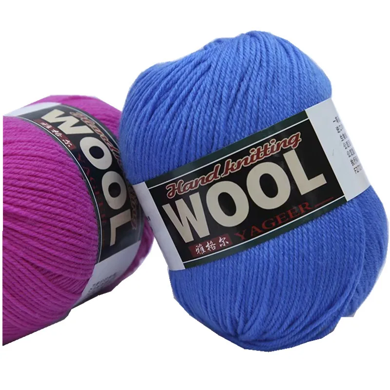 150G Pure Wool Wool Medium Thickness Special Offer Woolen Yarn Baby Coat Inner Wear Medium Thickness Knitted Wool 5