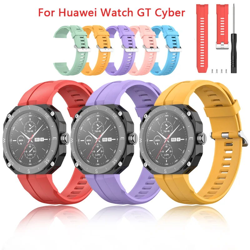 

Ремешок силиконовый для смарт-часов Huawei Watch GT Cyber, 22 мм