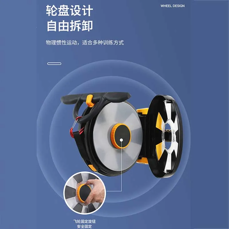 MIYAUP-Small Flywheel Centrifuge Puller, Fitness Trainer