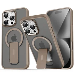 Deluxe Folding Magnetic Phone Case with Matte Translucent Back Cover - iPhone 13 (Bronze Color)