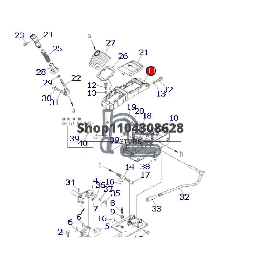 커버 패널 코마츠 22M-54-22111 PC18MR, PC20MR, PC27MR, PC30MR, PC35MR, PC40MR, PC45MR, PC50MR, PC55MR