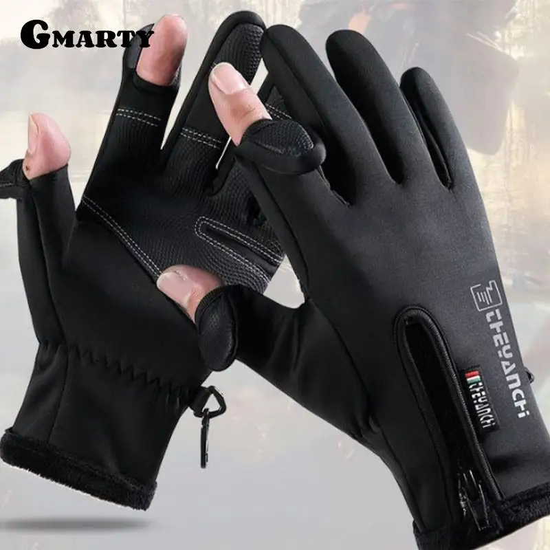 

Fishing Gloves Thickened in winter Touch Screen Zipper Waterproof Cycling Outdoor Training Non-slip Sports Gloves