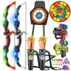 VATOS 2X Bow Arrow + Guns Toy For Kids LED Light Up Archery with Suction Cup Stand Target Dart Board Indoor Outdoor Game Toys 1