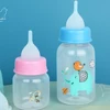 Cat Dog Feeding Bottle Newborn Pet Nursing Water Milk Feeder Device Pacifier Puppy Kitten Animal Drinking Tool 60/125ml Pacifier 2