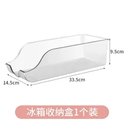 Auto-Rolling Soda Can Dispenser and Refrigerator Organizer Bins (Refrigerator basket)