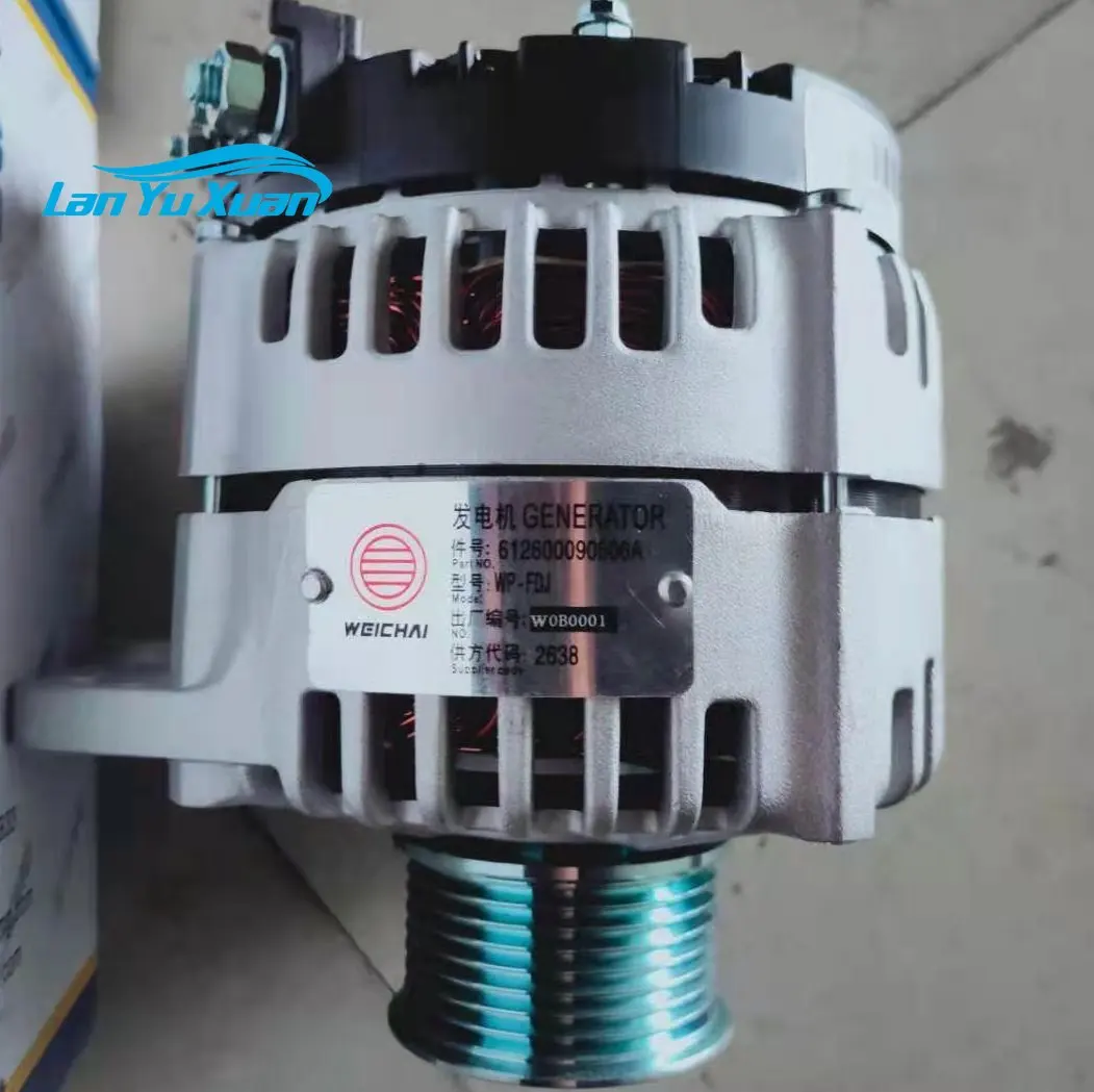 

860128283/612600090506 XCMG Weichai Engine Alternator LW700HV Spare Parts