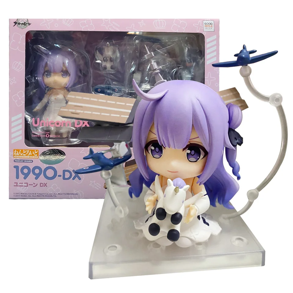 ねんどろいど ユニコーン DX アズールレーン 1990-DX 可動フィギュア