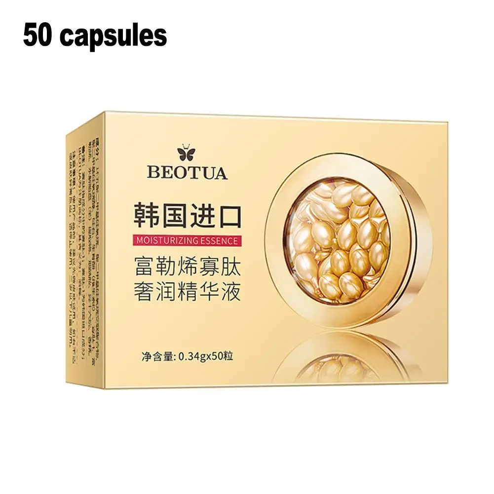 сыворотка collagen moisturizing essence. ), one spring. сыворотка для лица с гранатом и гиалуроновой кислотой (15мл. Moisturizing essence. Snail essence moisturizing hydrating liquid.