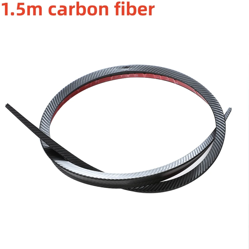 1.5m carbon fiber