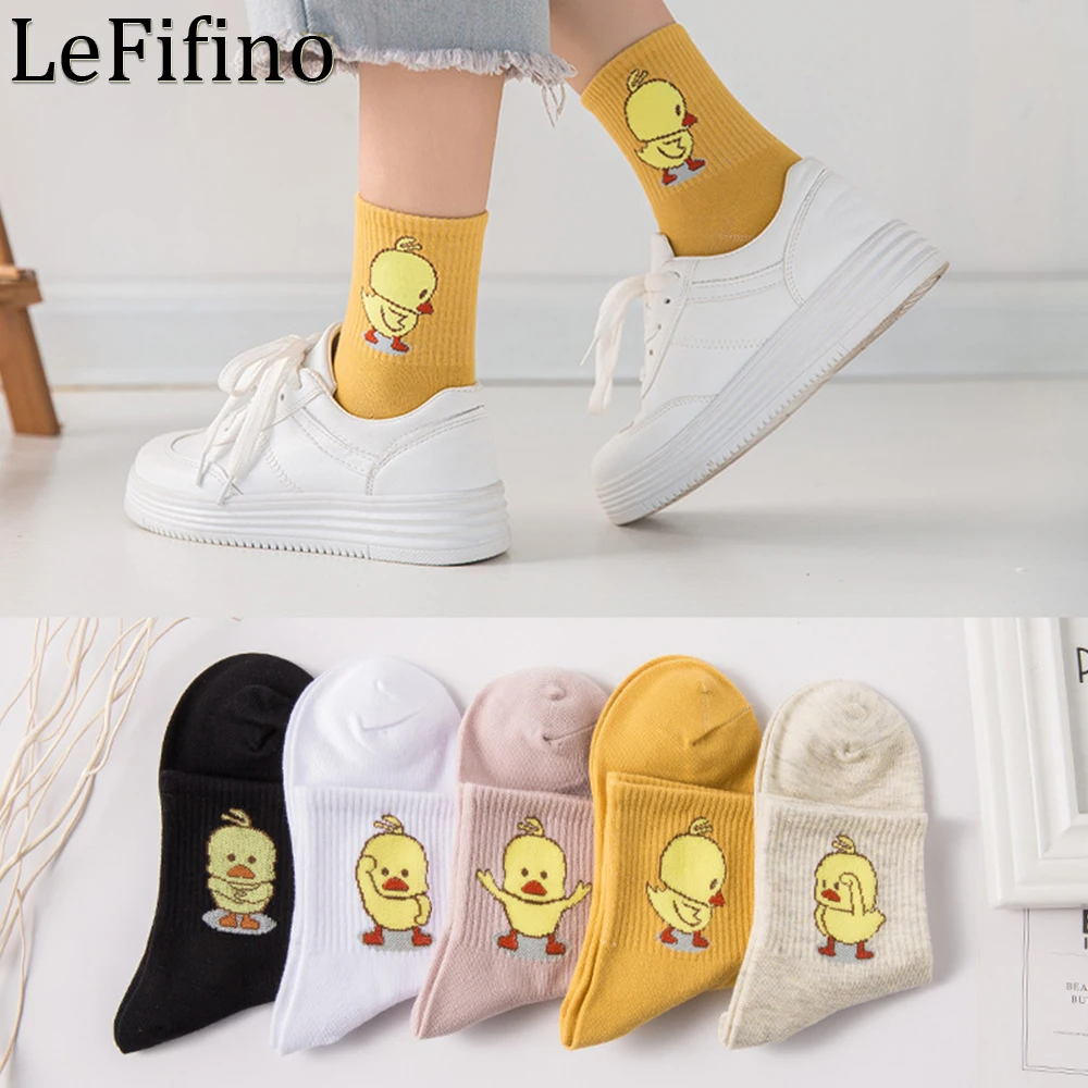 

Cute Cartoon Animal Yellow Duck Women's Socks Lovely Novelty Cheap Socks Teen White Spring Crazy Ugly Duckling Funny Socks Girls