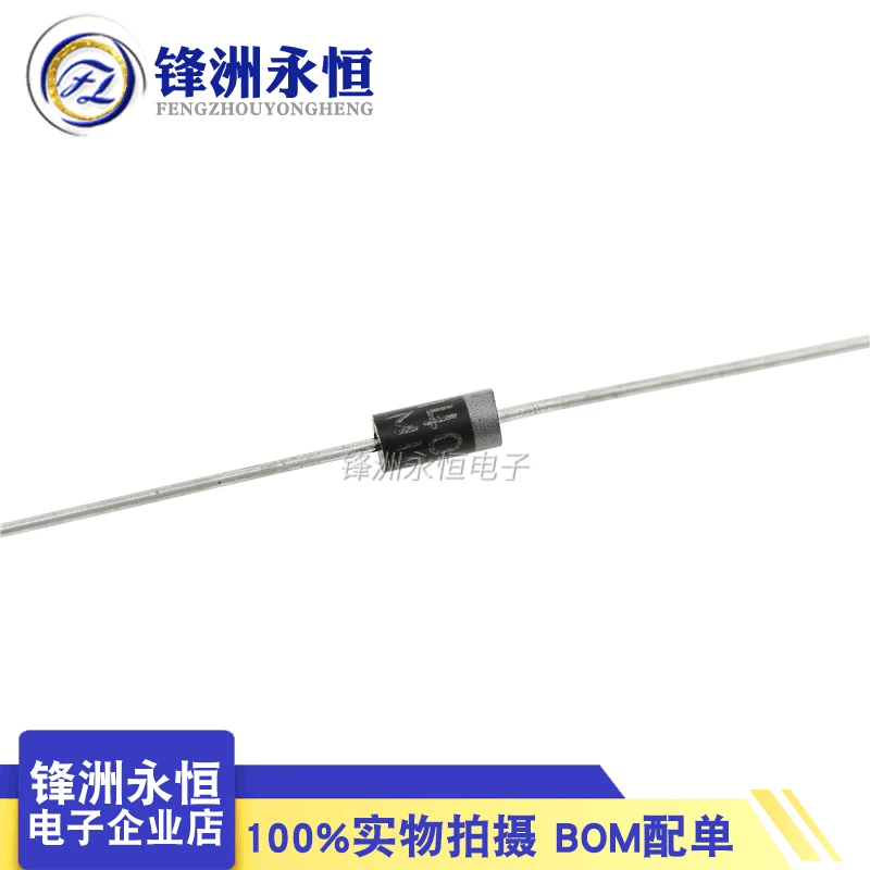 50 шт./UF4004 UF4007 1A1000V 1kV 1A 75ns Диод Быстрого Восстановления