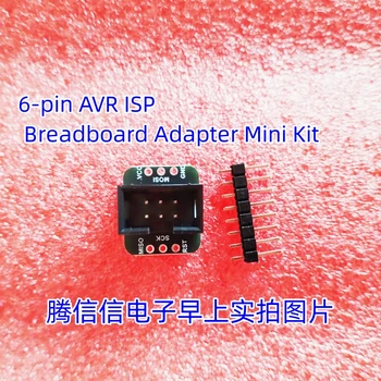 1465 6-pin AVR ISP Breadboard Adapter Mini Kit Adapter board DIP 2.54MM 2x3pin   6pin 1