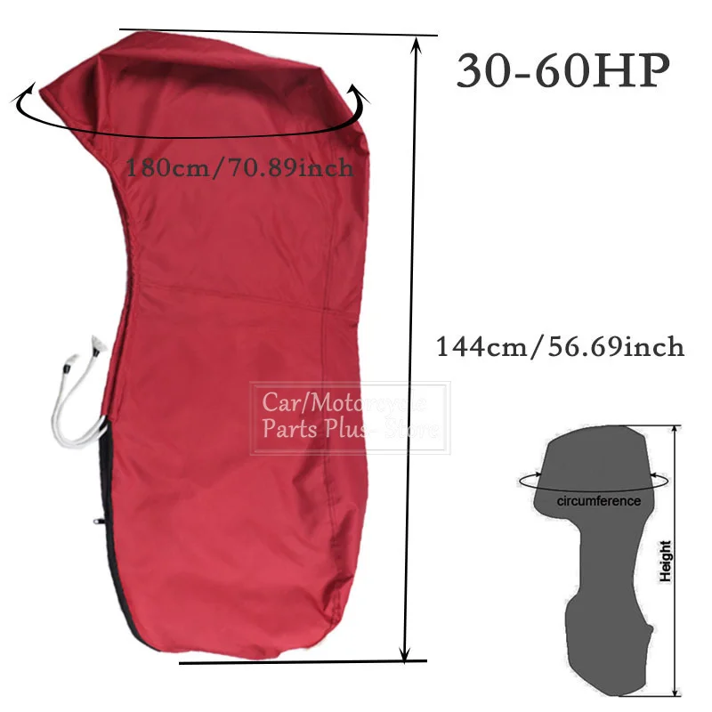 600d 6-225 PS Boot Voll außenbordmotor Motor abdeckung Schutz wasserdicht Sonnenschutz staub dicht Motor rot Voll motor abdeckung – Detail 23