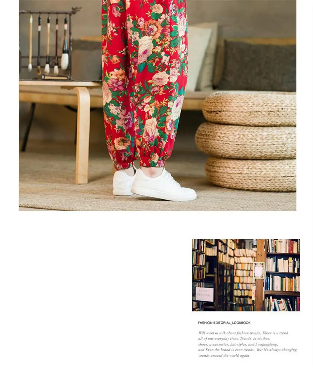 Description Picture 4 of itemUnisex Slacks Sweatpants Summer Clothes Wide Leg Pants Jogger Harem Pants Casual Men's Clothing Harajuku Baggy Fashion Trousers