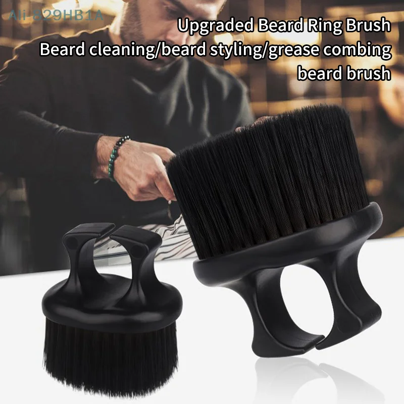 

1 Pcs Ring Design Men Shaving Brush Plastic Portable Barber Beard Brushes Salon Face Cleaning Razor Brush