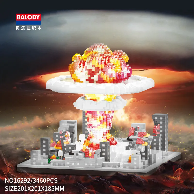

BALODY building block nuclear bomb explosion model mushroom cloud ornament educational toy boy children birthday gift decoration
