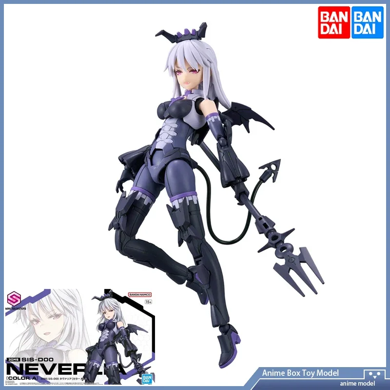 

Bandai 30MM SIS-D00 NEVERLIA COLO A Machine girl assembled model Anime Figure Toy Gift Original Product [In Stock]
