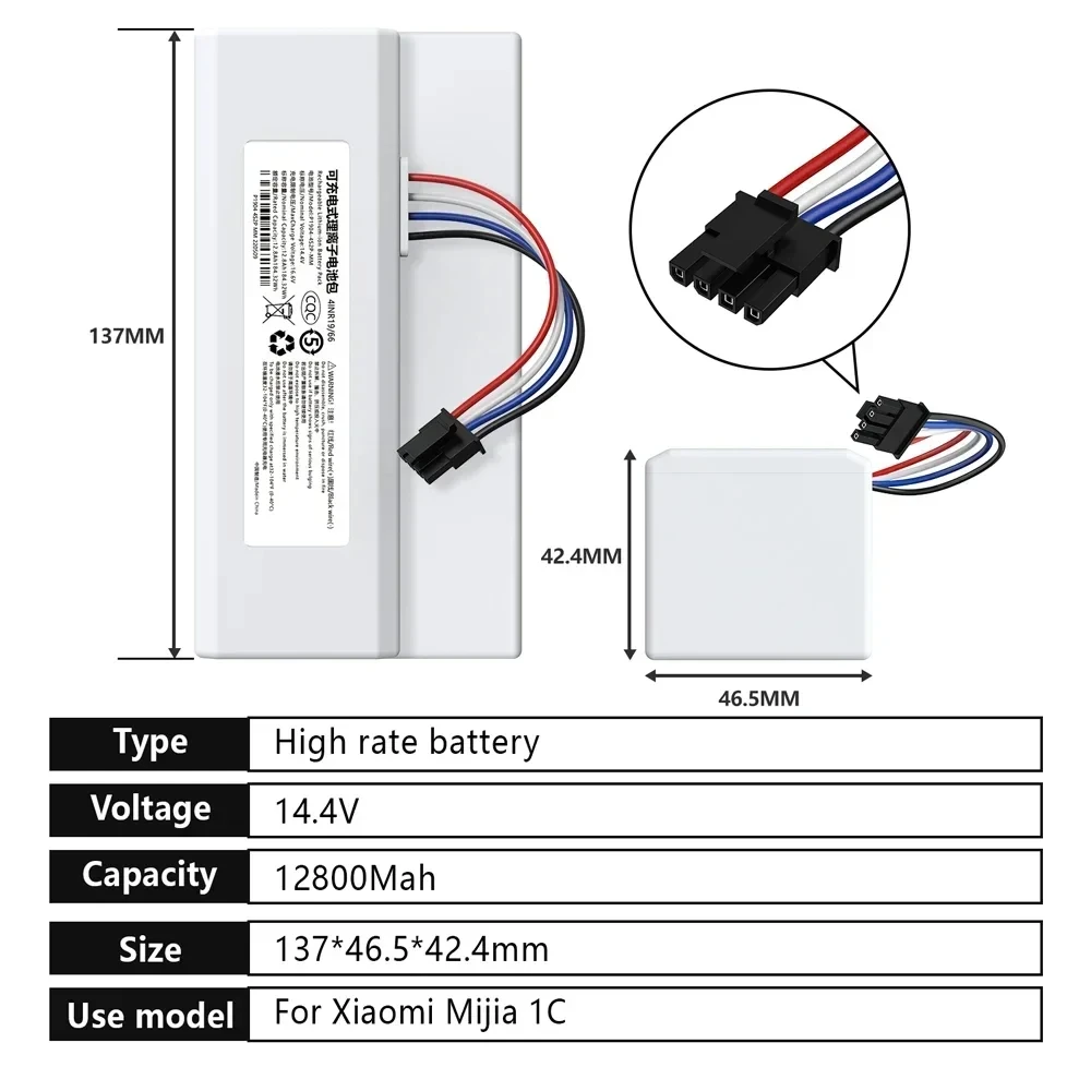 14.4V P1904-4S1P-MM Battery For Xiaomi Mijia 1C STYTJ01ZHM Robot Vacuum Mop Cleaner 12800mAh Replacement Battery Accessories 5