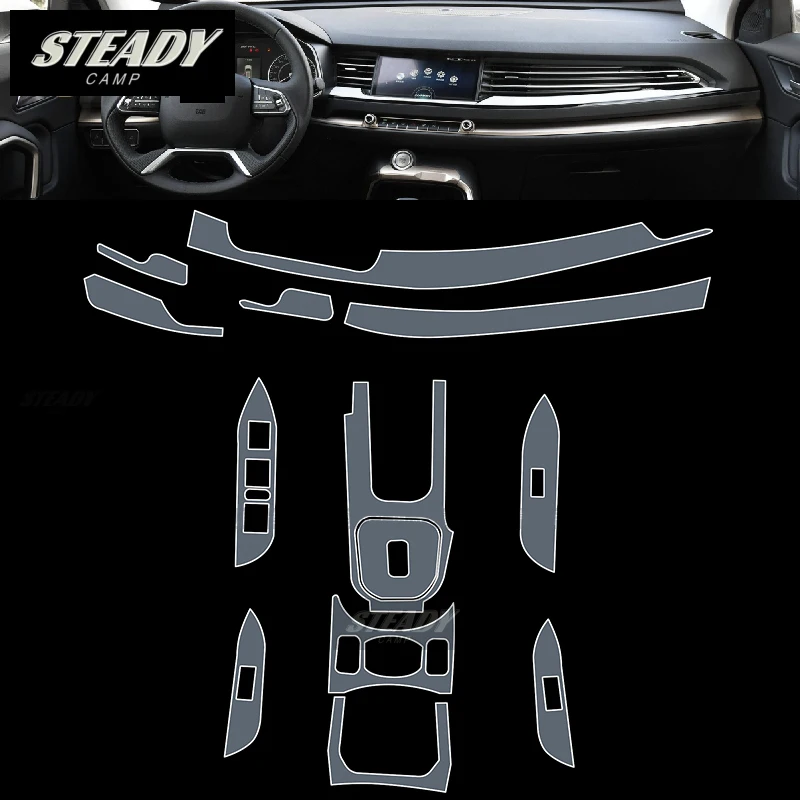 ڵ ׸  ܼ  TPU ȣ ʸ, ũġ   ׼, GWM Haval H6 2017-2020 2021