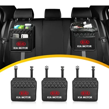 Borsa portaoggetti per sedile auto per Kia Sportage Ceed Niro Sorento Seltos EV2 Picanto Optima Carnival Soul Rio Bongo K3 Nq3 Ray