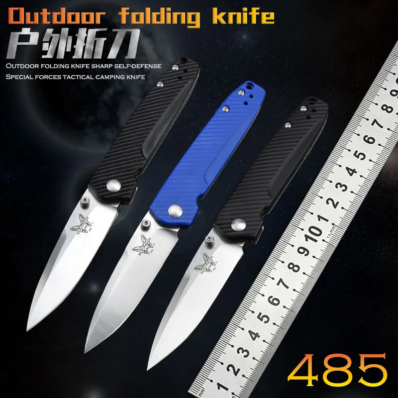 

Складной нож benchmade BM485, Портативный Спасательный высокопрочный тактический охотничий Клинок для защиты и кемпинга, фруктов