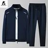 2024 Spring Autumn Sweatshirt SweatPants Trousers For Men Set Two Piece Black Tracksuit Hip Hop Streetwear Running Sport Clothes 5