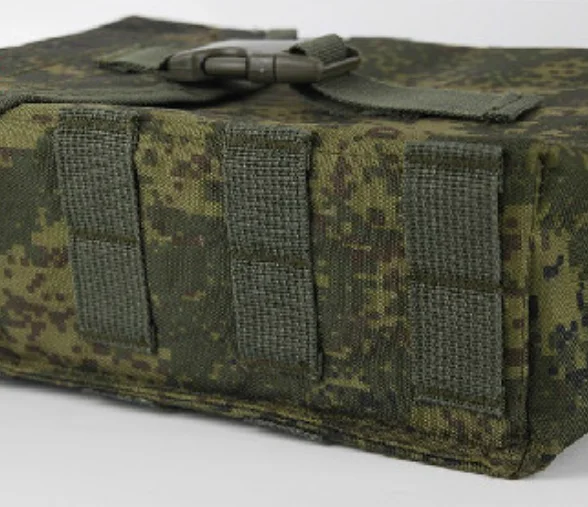 Russian 6sh117 2 PKM Magazine pouch little green man  PKM Magazine pouch emr  PKM Magazine pouch 2