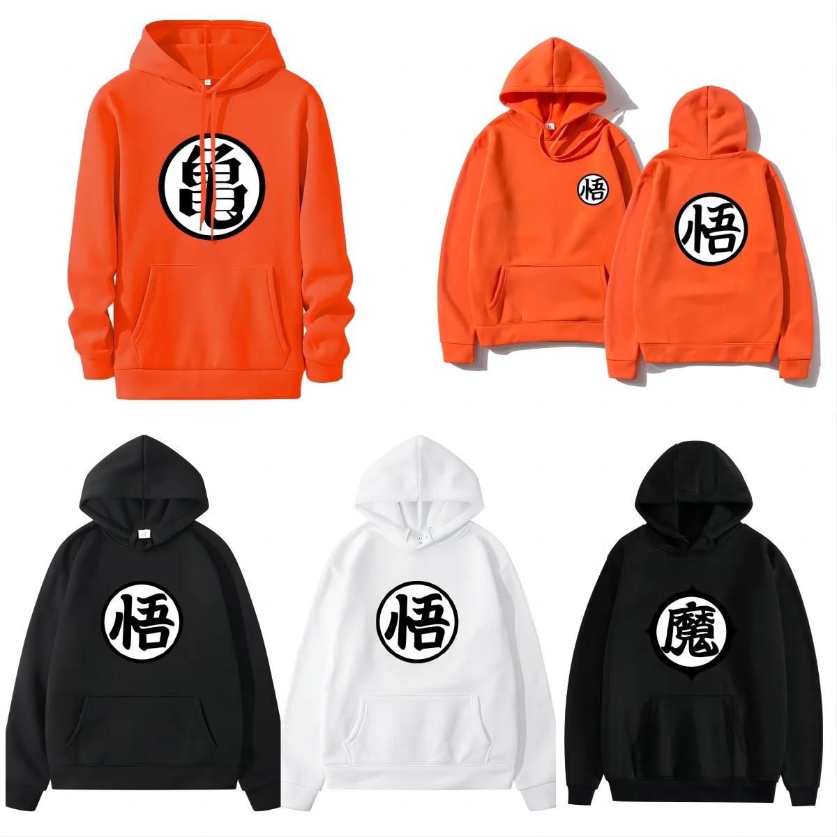 

Japan Anime Dragon Ball Z Harajuku Men Sweatshirt Hoodies 2021 Spring Winter Hot Sale Casual Loose Fit Hip Hop Fashoin Pullover