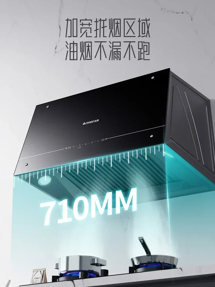 range hood wall mounted Large suction household Chinese style top suction  old style small kitchen range hood 4