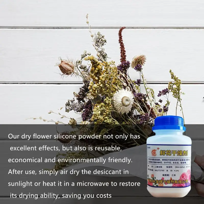 Silica Gel Flower Drying 500g Color Indicating Silica Crystals Reusable Flower Preservation Fine Crystals For Handicraft