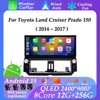 12.3 pouces pour Toyota Land Cruiser Prado 150 2014 - 2017 Android 15 autoradio vidéo lecteur multimédia WiFi GPS Navigation BT DSP 1