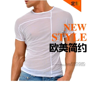 Free maiSummer T-shirt men's hollowed out mesh round neck short sleeve T-shirt perspective mesh breathable solid color slim base