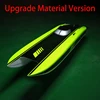 DTRC Toucanhobby G30E 30CC Made With Kevlar Gasoline Racing ARTR RC Boat Model W/O Radio System 1