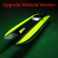 DTRC Toucanhobby G30E 30CC Made With Kevlar Gasoline Racing ARTR RC Boat Model W/O Radio System 1