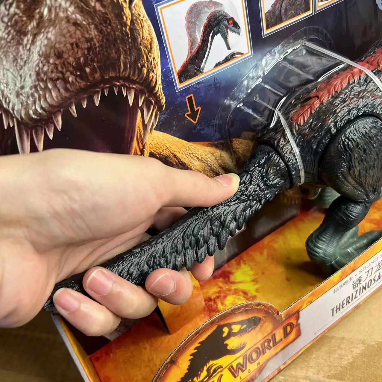 Jurassic World: Dominion Sound Slashin' Slasher Therizinosaurus