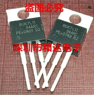 

Free shipping 10PCS BUK7L11-34ARC BUK7L11 TO-220