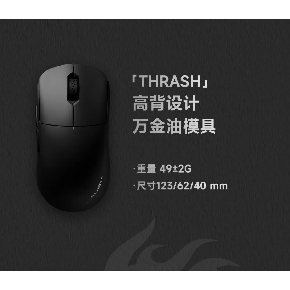 vancer thrash 4K対応 VANCER Thrash 4K Wireless Superlight Gaming Mouse - Black