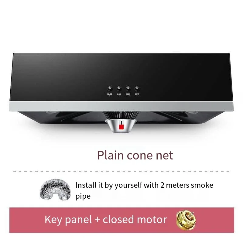 180W Home Kitchen Range Hood Tempered Glass Large Suction Range Hood Top Suction Automatic Cleaning Range Hood 6