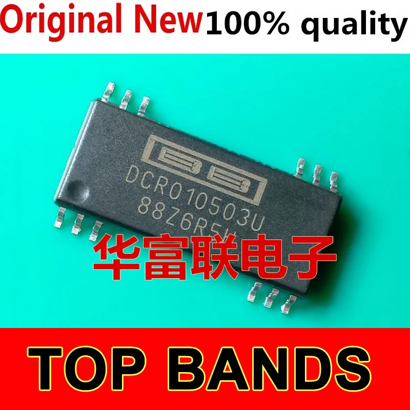 

10PCS DCR010503U DC-DC SOP-12 IC Chipset NEW Original