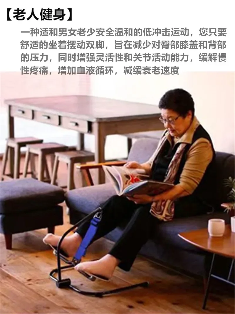 Office Sedentary Step Stool Station: Anti-cross Legs Adjustable Foot Rest Exercise Swing Footstool for Under Desk Use