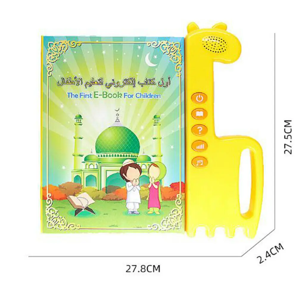 Bilingual Kids BABI E-Books English Arabic for Muslim Preschoolers Learn To Read Electronic Interactive Books for Islamic Kids 2