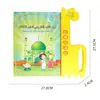 Bilingual Kids BABI E-Books English Arabic for Muslim Preschoolers Learn To Read Electronic Interactive Books for Islamic Kids 2