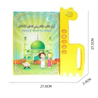 Bilingual Kids BABI E-Books English Arabic for Muslim Preschoolers Learn To Read Electronic Interactive Books for Islamic Kids 2