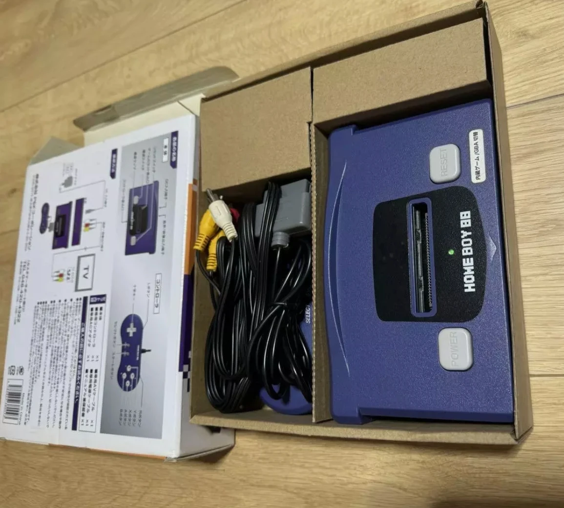 Home Boy 88 GBA TV Console HBA-06 Homeboy 88 Gameboy Advance